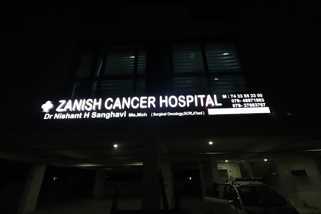 ZANISH CANCER HOSPITAL